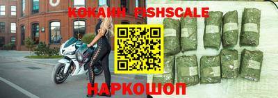эйфоретик Шахты