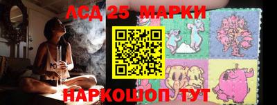 эйфоретик Шахты