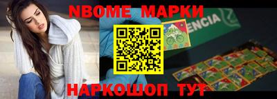 эйфоретик Шахты