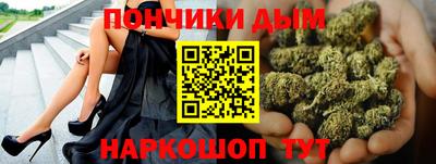эйфоретик Шахты
