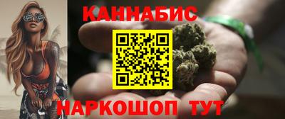 эйфоретик Шахты