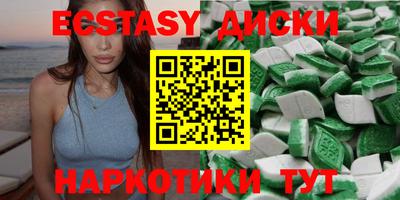 гашик Шелехов