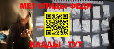 гашик Шелехов